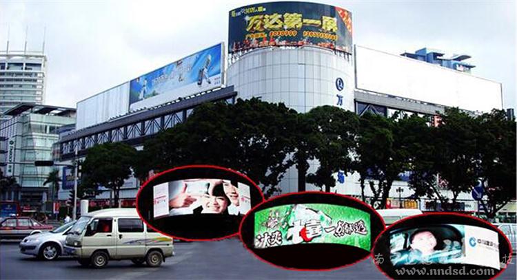 南宁市万达广场喷绘全彩屏
