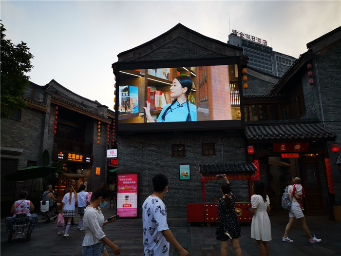 南宁三街两巷户外全彩屏