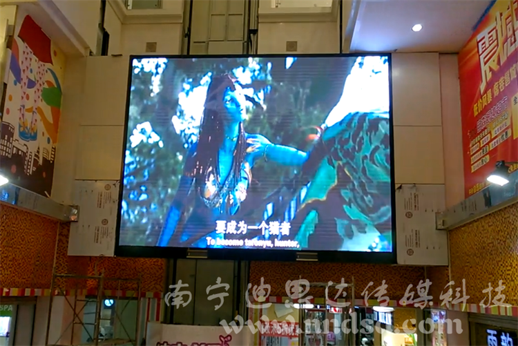 南宁西南商都室内全彩屏B