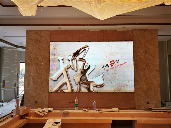 北流钱隆御园室内显示屏