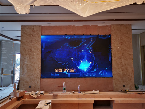 北流钱隆御园室内显示屏